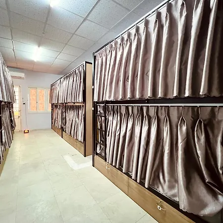 Aule Hostel